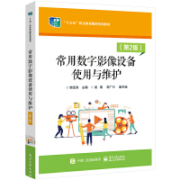 ���Ô�(sh��)��Ӱ���O(sh��)��ʹ���c�S�o(h��)����2�棩