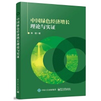 �Ї�(gu��)�Gɫ��(j��ng)��(j��)���L(zh��ng)��Փ�c��(sh��)�C