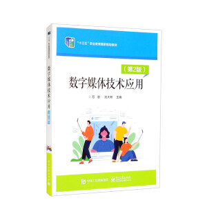 ��(sh��)��ý�w���g���ã���2�棩