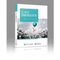 ��W(xu��)����(chu��ng)��(chu��ng)�I(y��)��(sh��)��(w��)