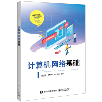 Ӌ��C�W(w��ng)�j���A