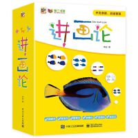 �M(j��n)��Փ �ك����W(xu��)�����_�l(f��)Ӗ(x��n)���I��ȫ3�ԣ�