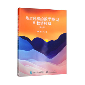 �����^�̵Ĕ�(sh��)�Wģ�ͺ͔�(sh��)ֵģ�M����2�棩