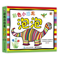 ��ɫС�������ݣ�ȫ13��(c��)��