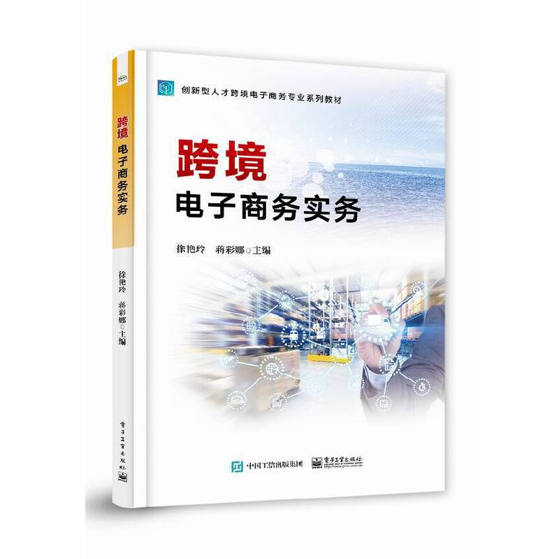 �羳����̄�(w��)��(sh��)��(w��)