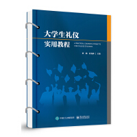 ��W(xu��)���Y�x���ý̳�