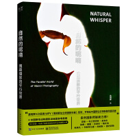 ��Ȼ����ૣ�΢���zӰ��ƽ�����磨���b�棩