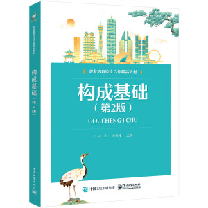 ���ɻ��A����2�棩