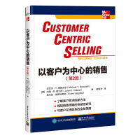 �Կ͑������ĵ��N�ۣ���2�棩