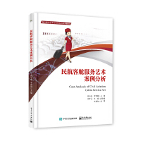 �񺽿�œ����ˇ�g��������