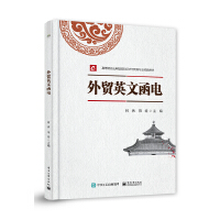 ���Q(m��o)Ӣ�ĺ��