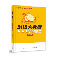 ��ָ��(sh��)��(j��)����Flink�W(xu��)��(x��)��Ҫ��Scala�棩