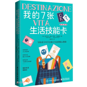 �ҵ�7������ܿ�