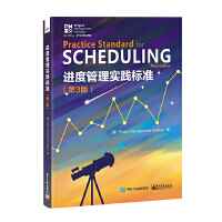 �M(j��n)�ȹ��팍�`��(bi��o)��(zh��n)����3�棩