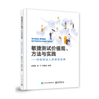 ���ݜy(c��)ԇ�r(ji��)ֵ�^�������c��(sh��)�`�������y(t��ng)�y(c��)ԇ�ˆT�D(zhu��n)�͌���