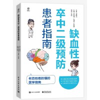 ȱѪ�����ж���(j��)�A(y��)������ָ��