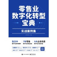 ���ۘI(y��)��(sh��)�ֻ��D(zhu��n)�͌���