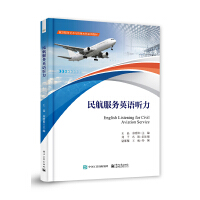 �񺽷���Ӣ�Z ��