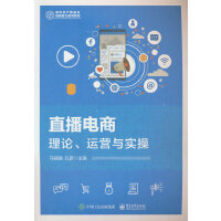 ֱ����̣���Փ���\(y��n)�I(y��ng)�c��(sh��)��