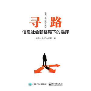 ��·����Ϣ���(hu��)�¸���µ��x��