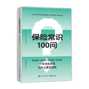 ���U(xi��n)���R(sh��)100��