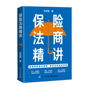 ���U���̾��v