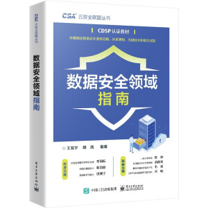 ��(sh��)��(j��)��ȫ�I(l��ng)��ָ��