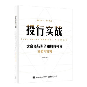 Ͷ�Ќ�(sh��)��(zh��n)����������Ʒ��؛���ڙ�(qu��n)Ͷ�Y�����c����