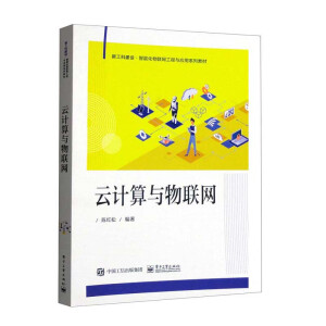 ��Ӌ(j��)���c��(li��n)�W(w��ng)