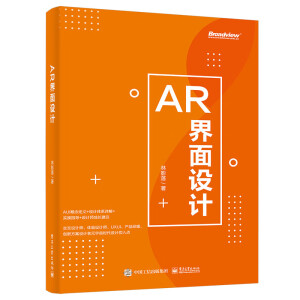 AR�����O(sh��)Ӌ��ȫ�ʣ�