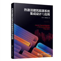 �ἤ�����Դϵ�y(t��ng)�����O(sh��)Ӌ(j��)�c��(y��ng)��