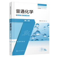 ��ͨ���W(xu��)��Ҧ˼ͯ�����ڶ��棩