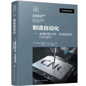 �����Ԅ�(d��ng)�����������������W(xu��)���C(j��)�����(d��ng)��CNC�O(sh��)Ӌ(j��)