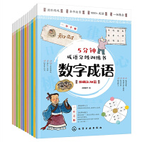 5��犳��Z�ּ�Ӗ����