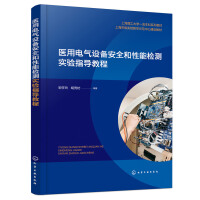 �t(y��)��늚��O�䰲ȫ�����ܙz�y���ָ���̳̣��u���ᣩ