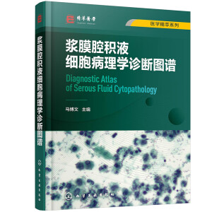 �{Ĥǻ�eҺ��(x��)������W(xu��)�\���D�V