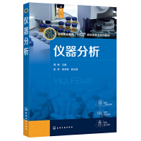 �x���������ܲ���