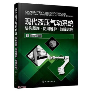 �F(xi��n)��Һ�����ϵ�y(t��ng)���Y��ԭ����ʹ�þS�o�������\��