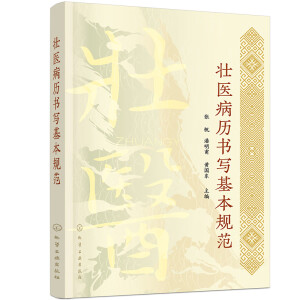 ���t(y��)���v��������Ҏ(gu��)��