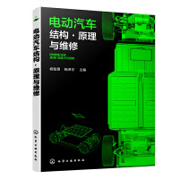 늄�(d��ng)��܇�Y(ji��)��(g��u)��ԭ���c�S��