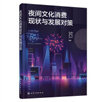 ҹ�g�Ļ����M(f��i)�F(xi��n)���c�l(f��)չ����