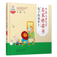 �Ї���ͯ�ČW���Ҙ�������ע�����L�棩�����ӵĺ��}��