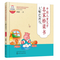 �Ї���ͯ�ČW���Ҙ�������ע�����L�棩������ͺ��R