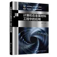 Ӌ��C�ڽ��ٲ��Ϲ����еđ��ã����xƽ��