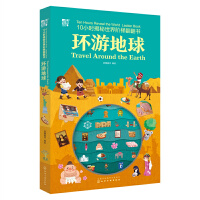 10С�r(sh��)���������A�ݷ�����--�h(hu��n)�ε���