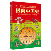 10С�r���������A�ݷ�����--�O���Ї�ʷ