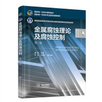 ���ٸ��g��Փ�����g���ƣ����� �����ڶ��棩