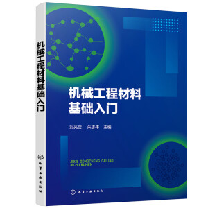 �Cе���̲��ϻ��A(ch��)���T