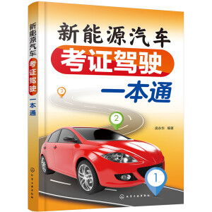 ����Դ��܇���C�{�һ��ͨ