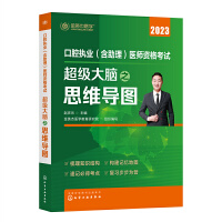 ��ǻ��(zh��)�I(y��)�����������t(y��)���Y��ԇ ����(j��)���X֮˼�S��(d��o)�D